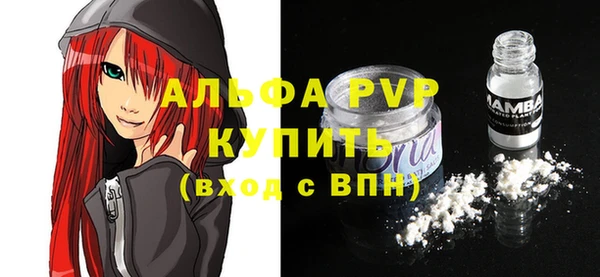 МДПВ Алексеевка