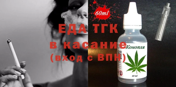 ешки Аркадак