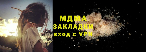 МДПВ Алексеевка