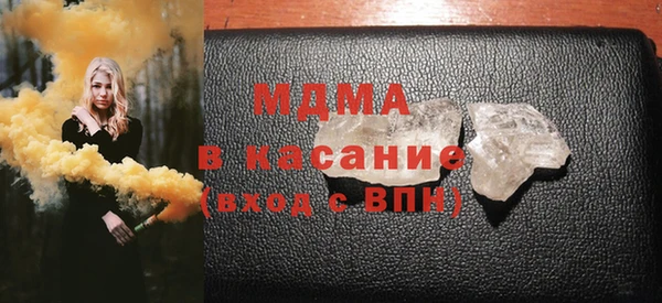 COCAINE Алзамай