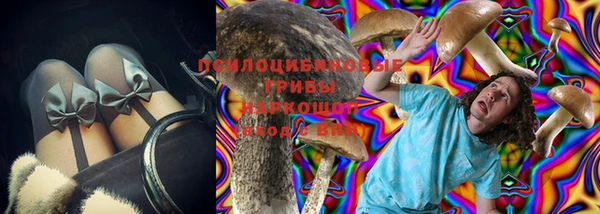 COCAINE Алзамай