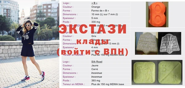 МДПВ Алексеевка