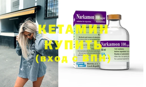 COCAINE Алзамай