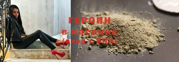 прущие грибы Алексин